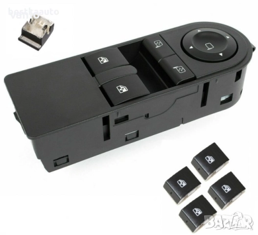 Бутон Копче за ел. стъкла Опел Астра OPEL Astra Zafira Tigra, снимка 2 - Части - 52804868