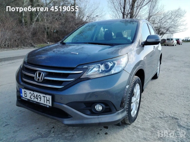 Продавам Джип Хонда , снимка 4 - Автомобили и джипове - 53861650