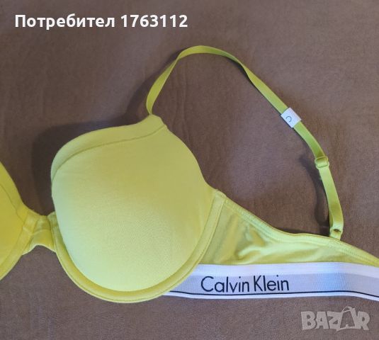 Calvin Klein жълт памучен сутиен 75 C, само изпран, снимка 3 - Бельо - 46685890