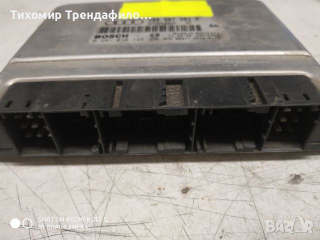 ECU компютър EDC15M 0281010145 AUDI A4 2.5 TDI V6 150HP 3B0907401H passat 4, 2001г. 0 281 010 145, 3, снимка 2 - Части - 45965735