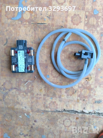 Преден капак и дистроник датчик пешеходци и др за mercedes w177 0895 60 65 20, снимка 2 - Части - 53333860