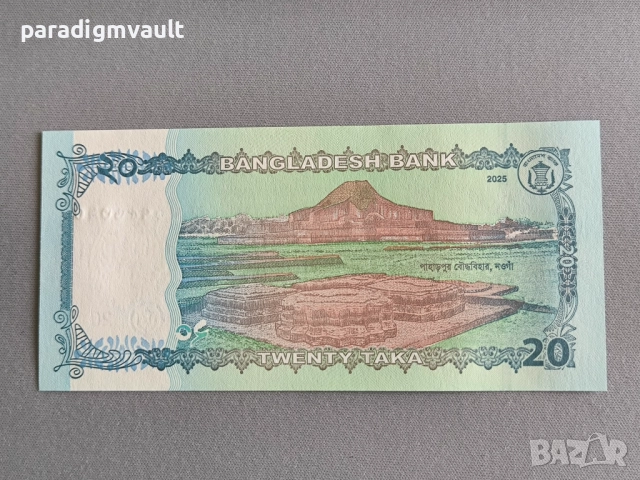 Банкнота - Бангладеш - 20 така UNC | 2025г., снимка 2 - Нумизматика и бонистика - 51944151