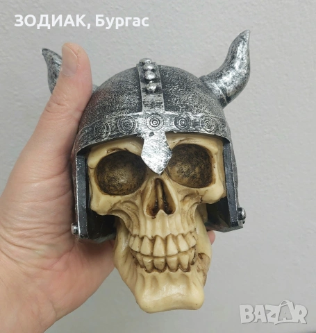 Статуетка ЧЕРЕП, снимка 2 - Декорация за дома - 48741375