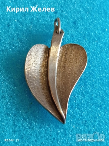 Сребърен медальон във формата на листо майсторска ръчна изработка 30593, снимка 4 - Колиета, медальони, синджири - 52621772