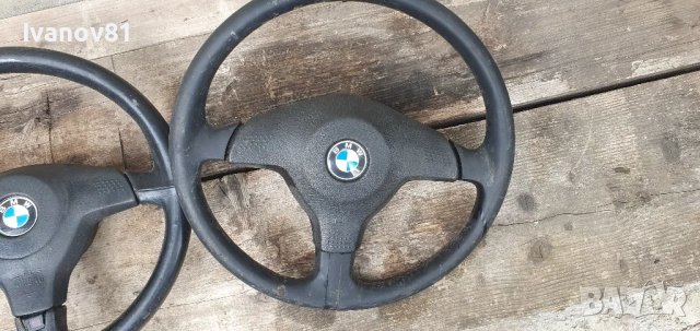 Трилъчев спортен волан с айрбег за бмв е36  волан бмв е36 bmw e36 steering wheel , снимка 4 - Части - 47074038