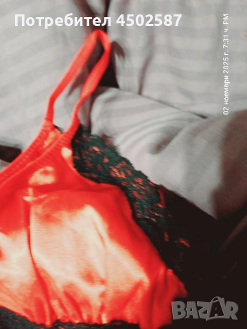 Нощница , снимка 6 - Нощници - 52698127