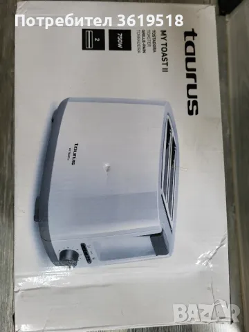 тостер Taurus my toast 2
