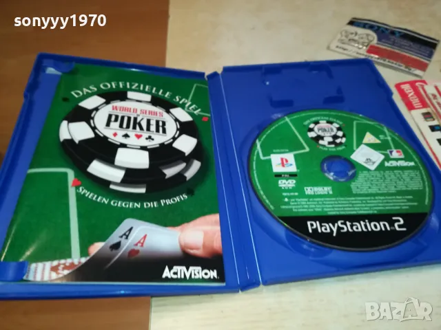 POKER PS2 GAME 2301251712, снимка 4 - Игри за PlayStation - 48800905