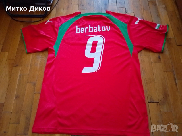 България футболна тениска #9 Бербатов размер М, снимка 5 - Футбол - 54043844