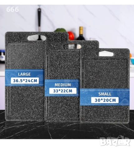 Дъска за рязане DiFuLi, Комплект от 3 броя, снимка 3 - Други стоки за дома - 54128576