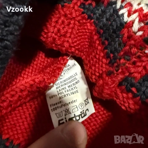 Мъжка мерино шапка Eisbar | , снимка 4 - Шапки - 53261666