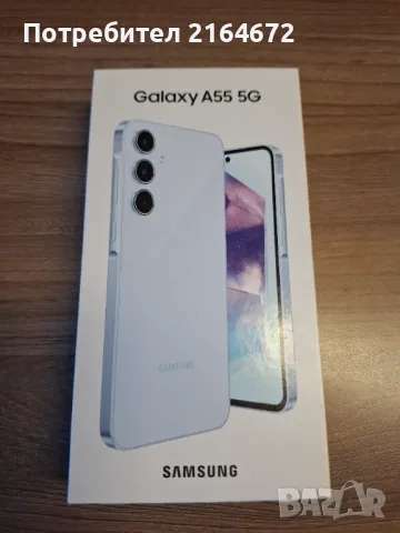 Продавам телефон Samsung Galaxy A 55 5G 256GB , снимка 1 - Samsung - 49375073