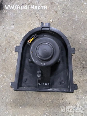 Моторче вентилатор парно за Голф 4 Ауди А3 Сеат Шкода Бора VW Golf 4 Audi A3 Seat Skoda 1J1819021A