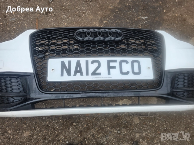 Предна броня за Audi A5 8T Facelift / S - Line  