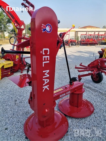 Косачка CEL MAK работна ширина - 165 см.НОВА 