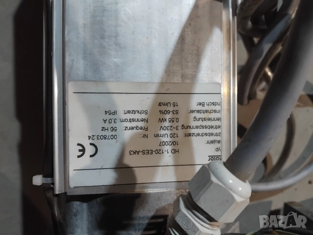 Електро мотор за врата , снимка 2 - Електродвигатели - 53208813