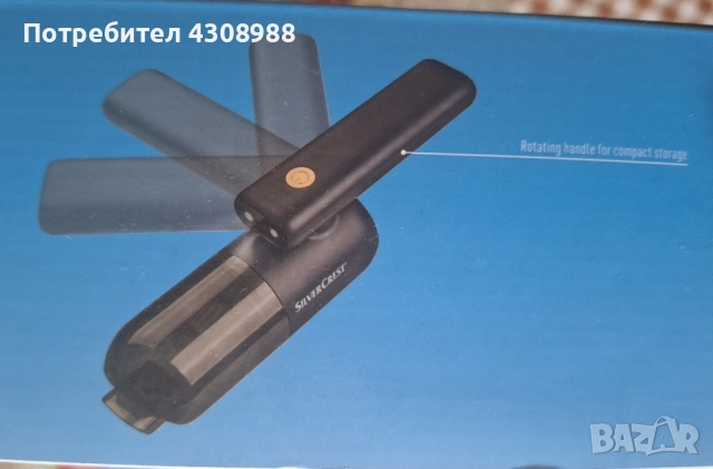 мини акумулаторна ръчна прахосмукачка на силвъркрест и помпа 