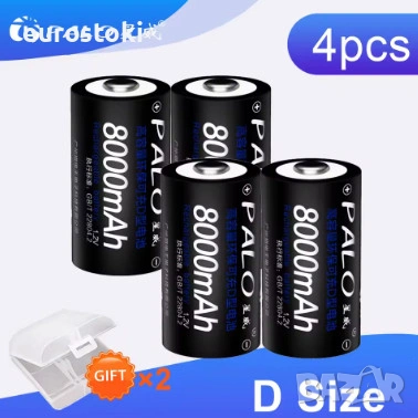Комплект универсално зарядно устройство за 8AA/AAA или 4C/D батерии + 4 броя акумулаторни батерии PA, снимка 4 - Друга електроника - 53397082