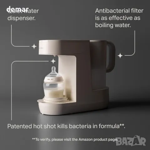 Tommee Tippee машина за хранене с адаптирано мляко за бебета, снимка 4 - Прибори, съдове, шишета и биберони - 49402906