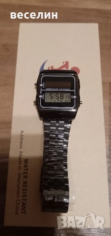 Часовник със соларно зареждане,хронометър и аларма,тип CASIO,водоуст.