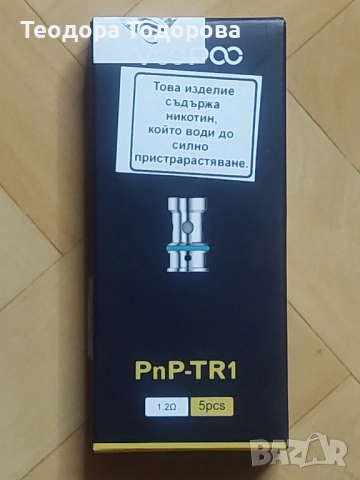 Изпарителна глава VooPoo PnP-TR1 Coil 1.2ohm, снимка 2 - Вейп без пълнители - 52507718