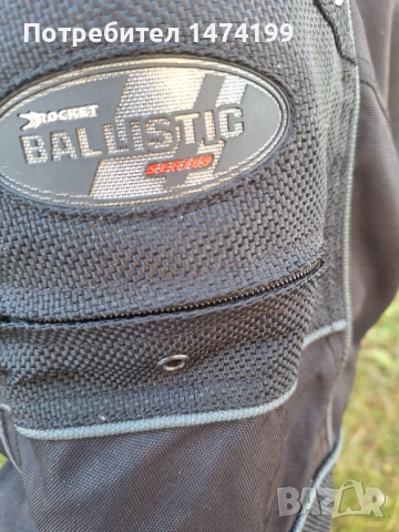 Мото екипировка, размер, М Joe Rocket Ballistic 5.0, снимка 5 - Спортна екипировка - 51627873