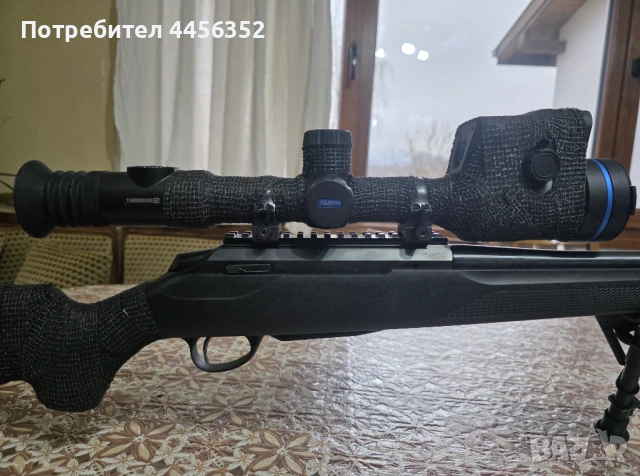 Термо прицел 