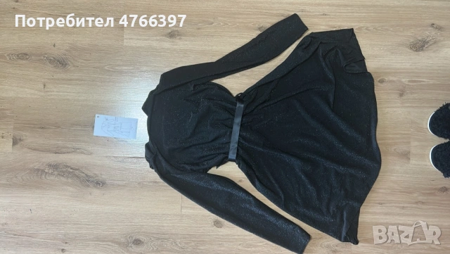 Нова блестяща официална много официална рокля 