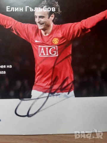 Картички на Бг футболисти с автографи и отбори, снимка 7 - Фен артикули - 54192104