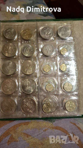 Продавам кплекция старинни монети, снимка 4 - Нумизматика и бонистика - 54070847