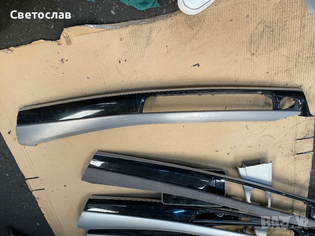 Лайсна централна конзола сива алуминий за BMW X5 F15 (2014-2018)
