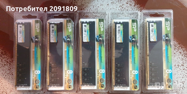 RAM 8GB DDR4 3200MHz Silicon Power - НОВА
