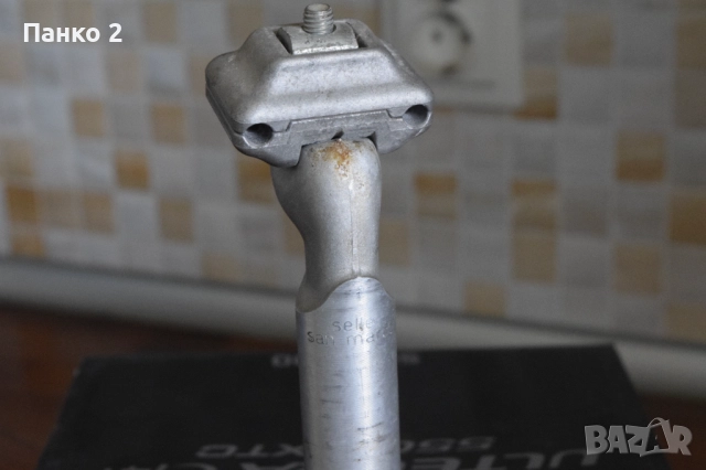 Ретро Италианско Седалково Колче San Marco 26.8мм