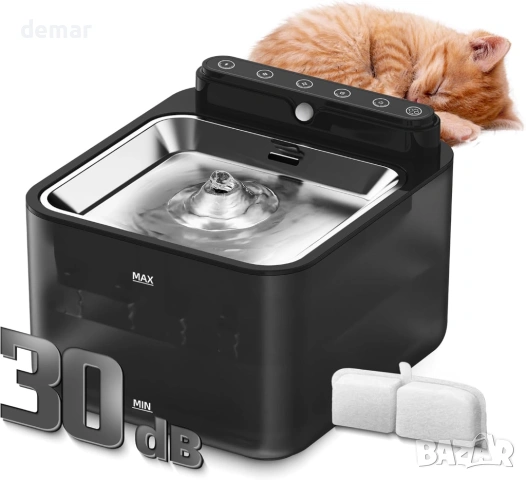 Фонтан от неръждаема стомана за котки - 3,2 л, безжичен, 3 режима на работа