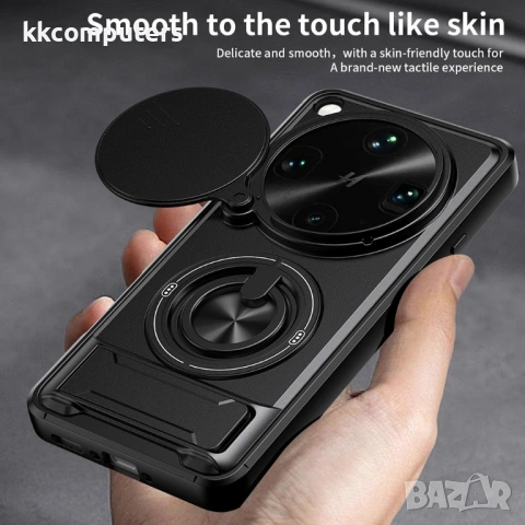 Магнитен Калъф за Oppo Find X9 Ultra 5G с Пръстен и Капаче - 360° стойка, 5 цвята, снимка 9 - Калъфи, кейсове - 54265441