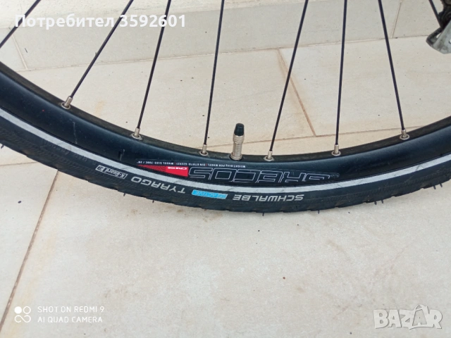 нов немски велосипед 28 цола., снимка 15 - Велосипеди - 53718635