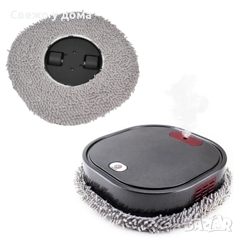 Интелигентен робот за почистване на под SmartMop Pro, снимка 2 - Други - 53607390