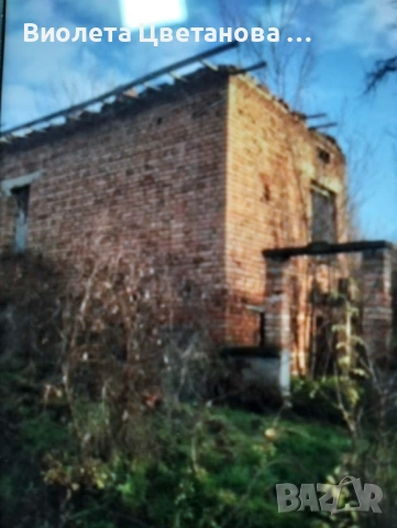 Имот в село Бръшляница, снимка 6 - Къщи - 53740079