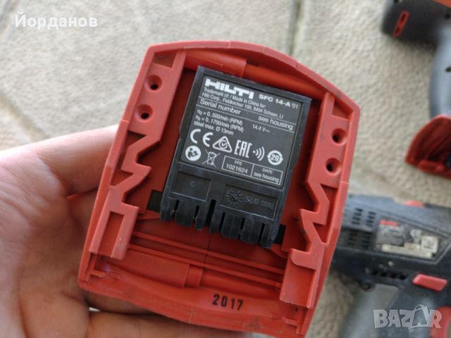 бодита винтоверти Hilti SFC 14-A 14.4v. Wurth BS 10-A, снимка 5 - Винтоверти - 45605347