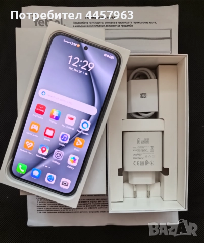 Huawei Pura 70 12/256GB с Гаранция , снимка 2 - Huawei - 52584117