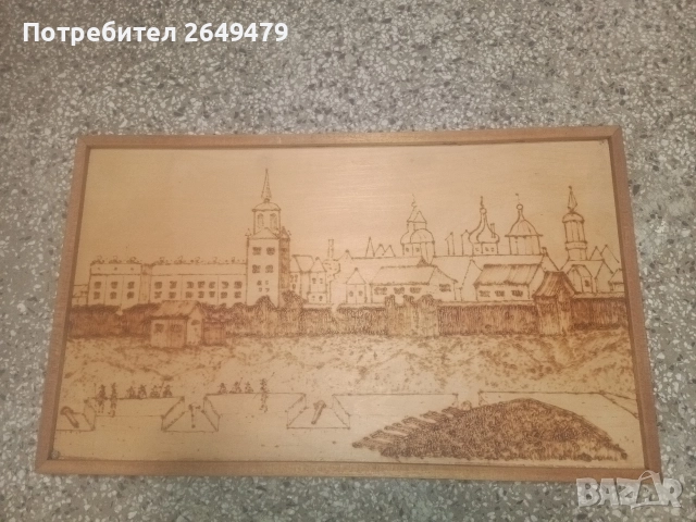 3 броя автентинчни дървени пана , снимка 2 - Пана - 52605883