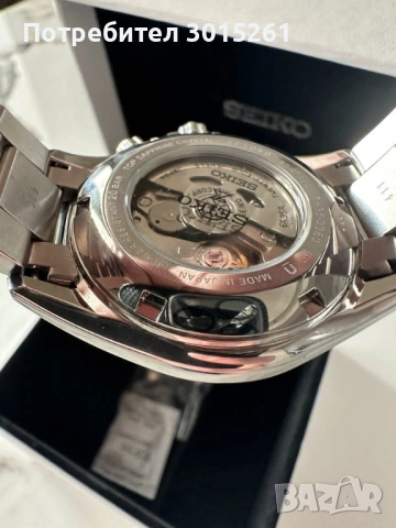 Seiko Alpinist SPB117, снимка 4 - Мъжки - 53945523