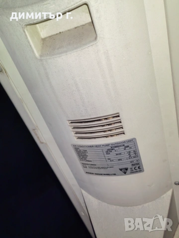 DAIKIN 2 бр. външни тела на климатици с дистанционни, снимка 4 - Климатици - 53379892