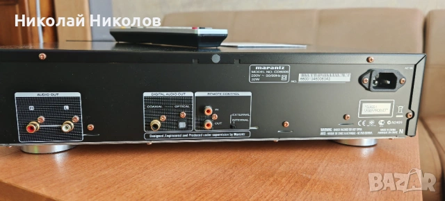 Продавам Marantz CD 6005, снимка 10 - Ресийвъри, усилватели, смесителни пултове - 54110217