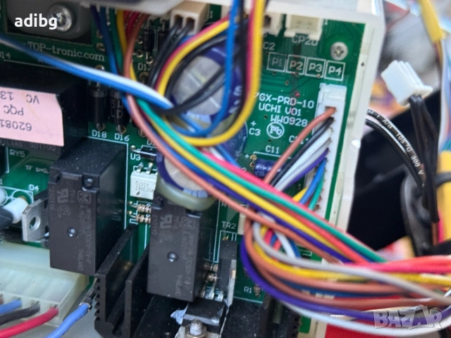 Евтини Части - Jura C70 C7 C9 Type 662 На Части, снимка 9 - Кафемашини - 52356377