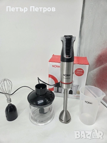 Чисто нов пасатор чопър миксер SOLAC 1500w, снимка 3 - Чопъри и пасатори - 53995342