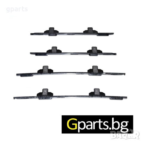 Водачи за щора на панорамен таван BMW X1 E84 | OEM 54102993888 | Gparts магазин София