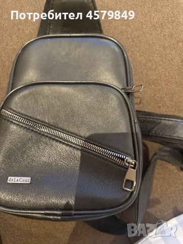 Мъжка чанта ест.кожа