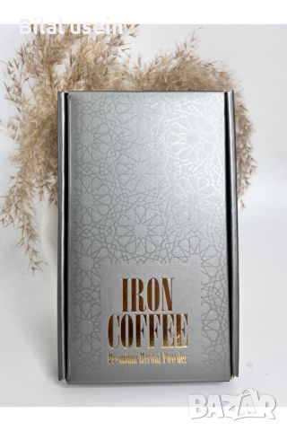 кафе за отслабване IRON COFFEE, снимка 2 - Хранителни добавки - 45780331