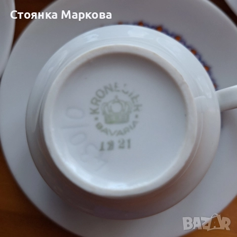 Баварски порцеланов комплект, снимка 6 - Сервизи - 52522538